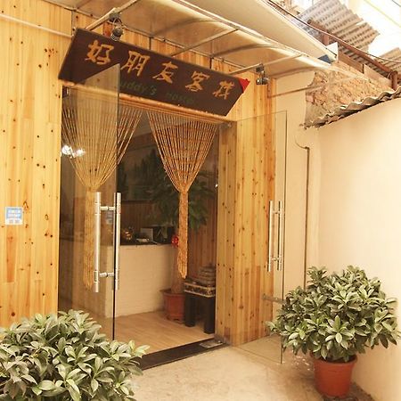 Buddy'S Hostel Guilin Eksteriør bilde